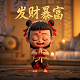 排列三走势图 综合版